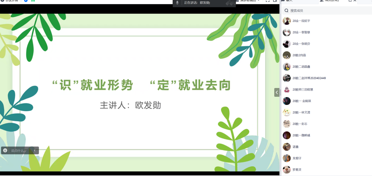 威廉希尔中文官网