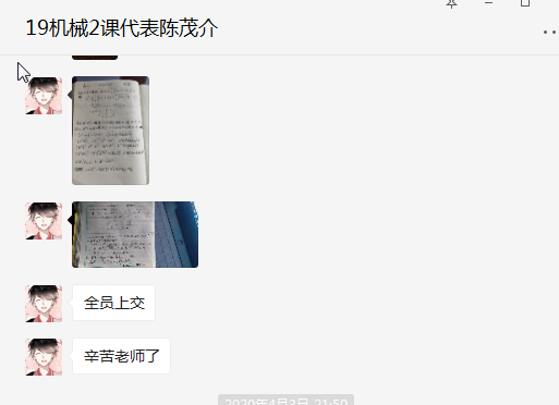 威廉希尔中文官网