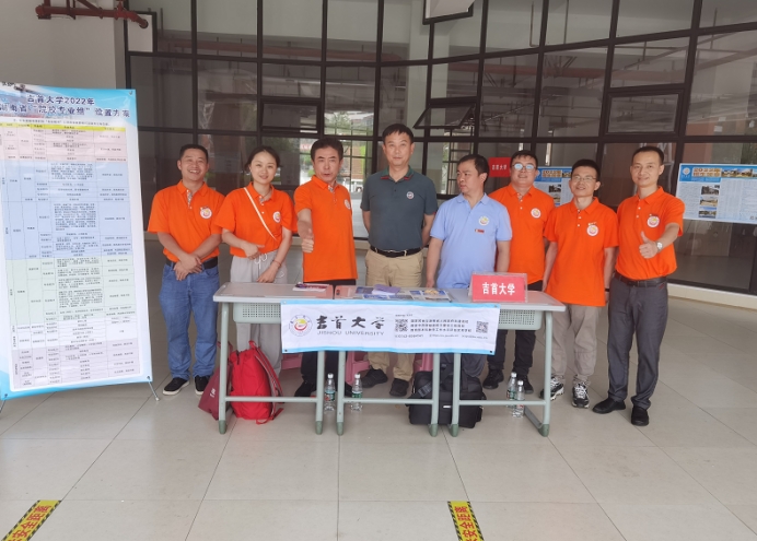 威廉希尔中文官网