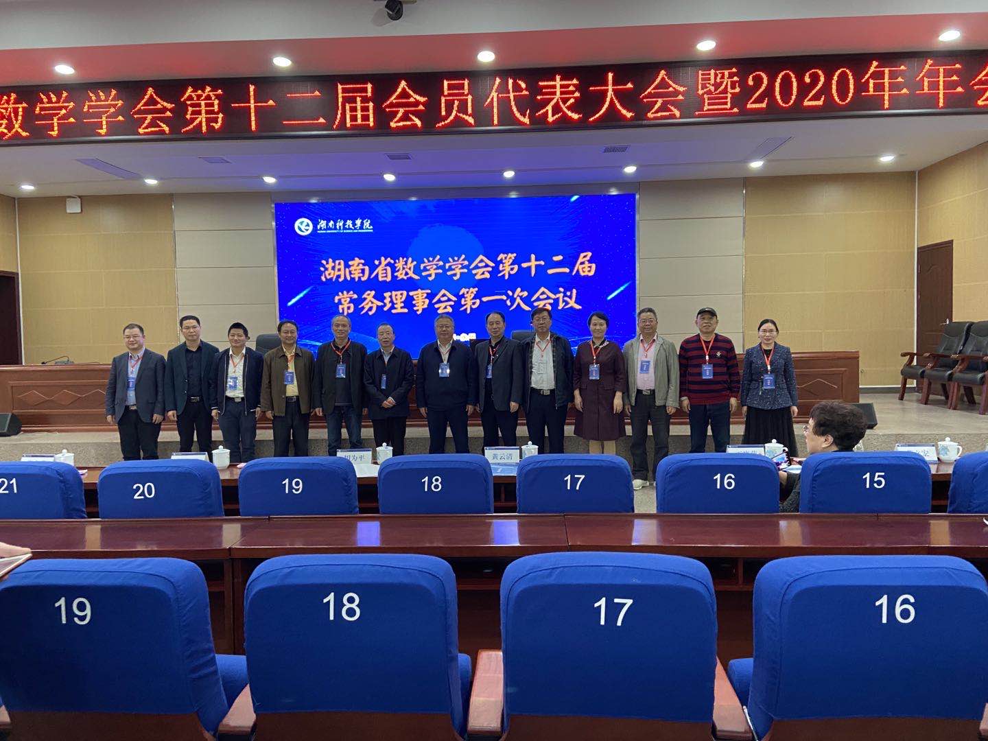 威廉希尔中文官网