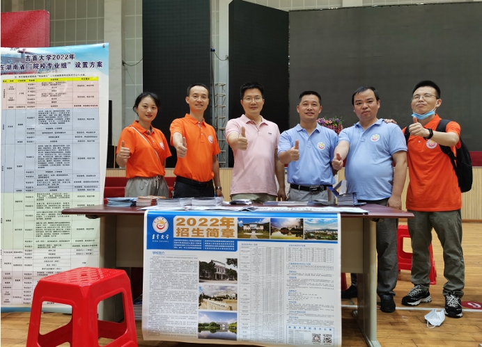 威廉希尔中文官网