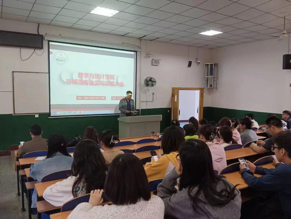 威廉希尔中文官网