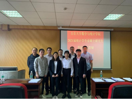 威廉希尔中文官网