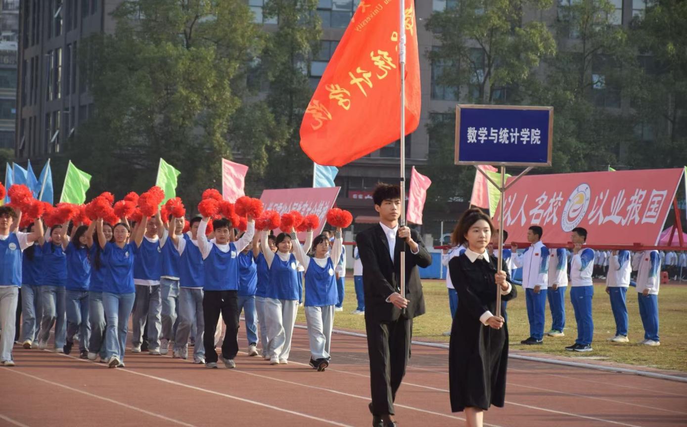 威廉希尔中文官网