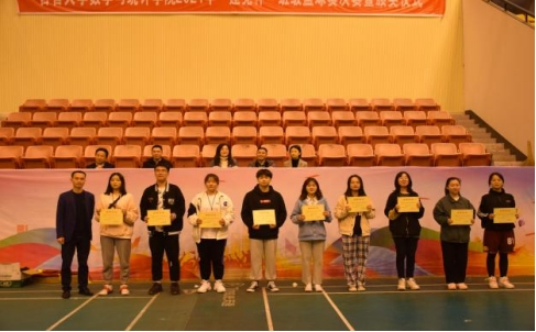 威廉希尔中文官网