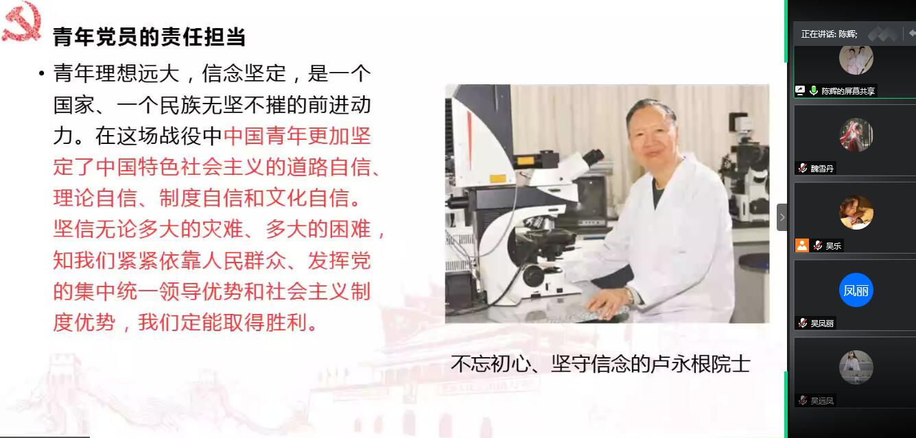 威廉希尔中文官网