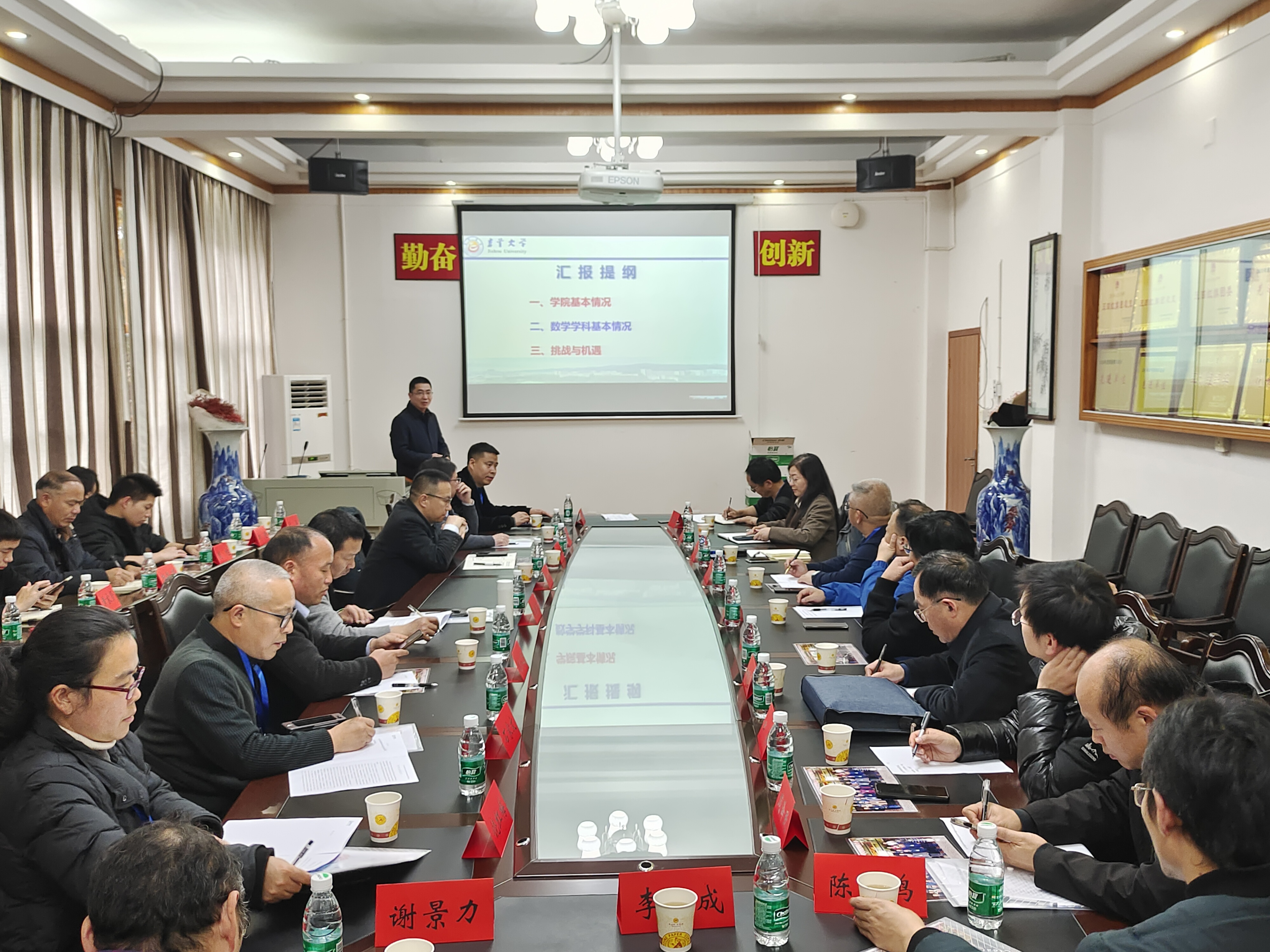 威廉希尔中文官网