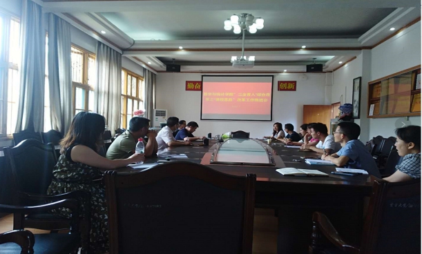 威廉希尔中文官网