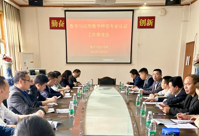 威廉希尔中文官网