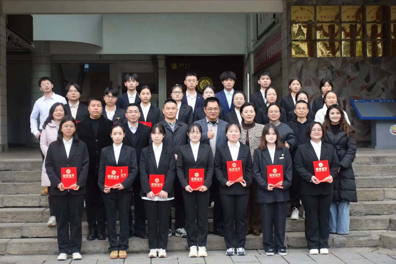 威廉希尔中文官网