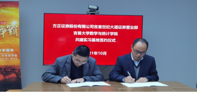 威廉希尔中文官网