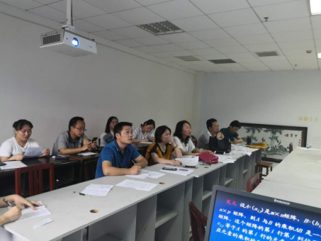 威廉希尔中文官网