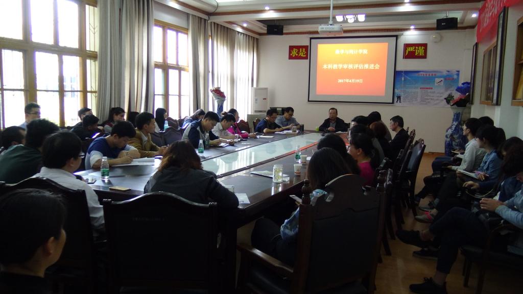 威廉希尔中文官网