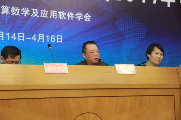 威廉希尔中文官网