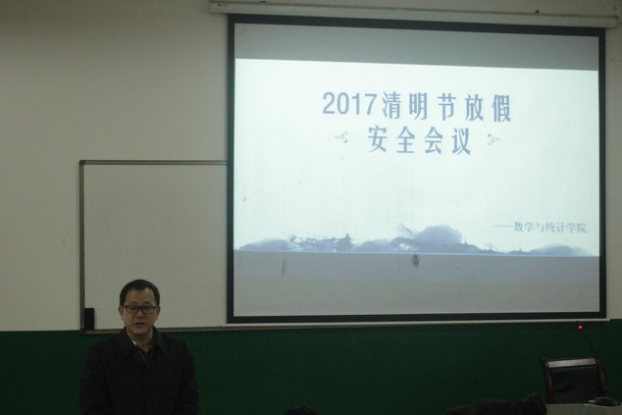 威廉希尔中文官网