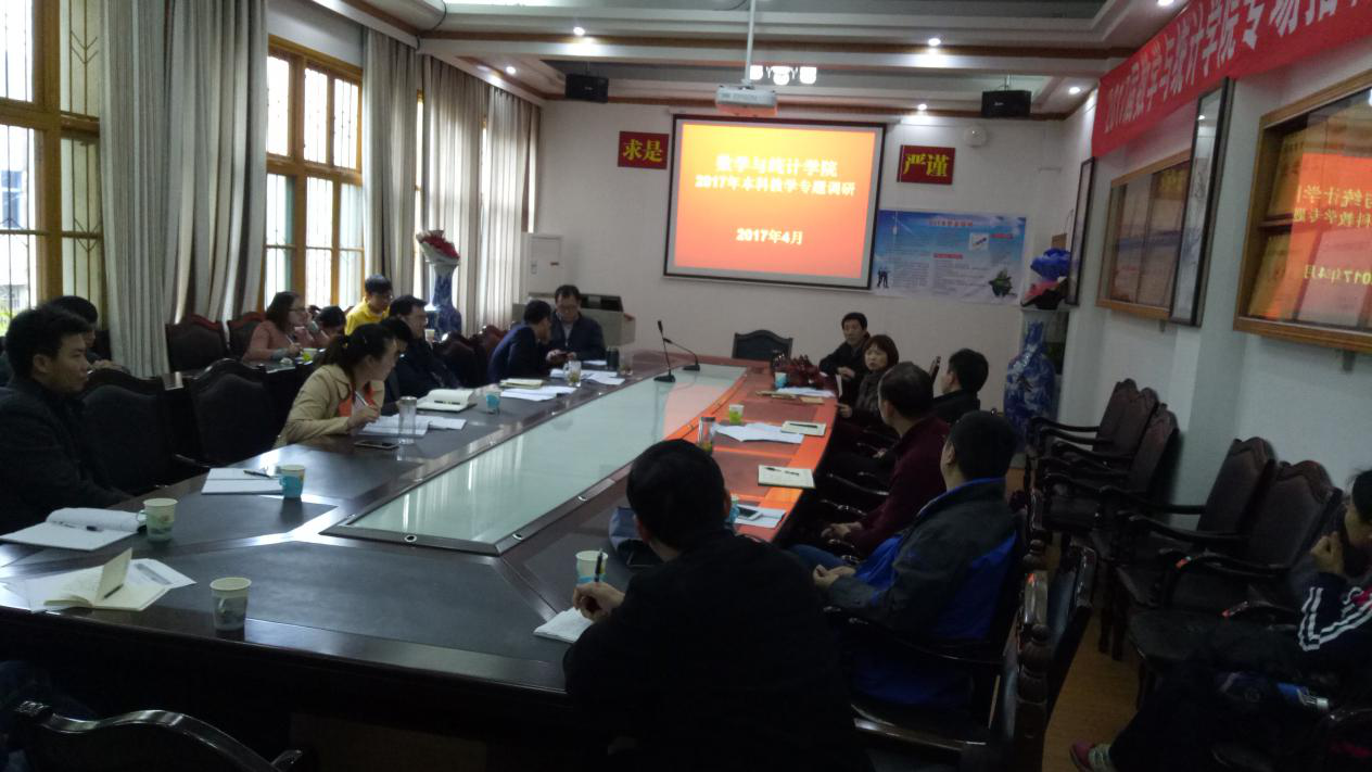 威廉希尔中文官网