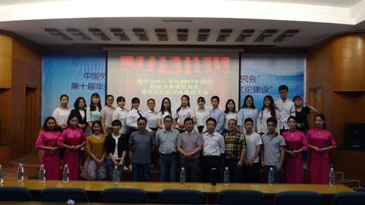 威廉希尔中文官网