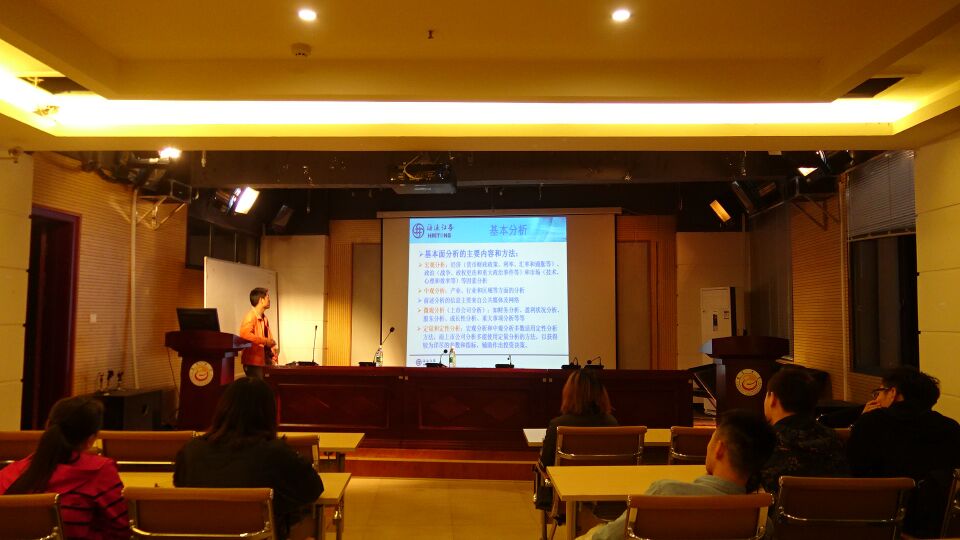 威廉希尔中文官网