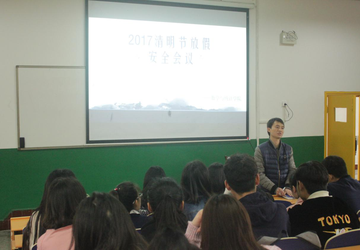 威廉希尔中文官网