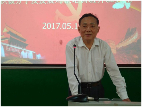 威廉希尔中文官网