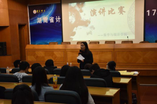 威廉希尔中文官网