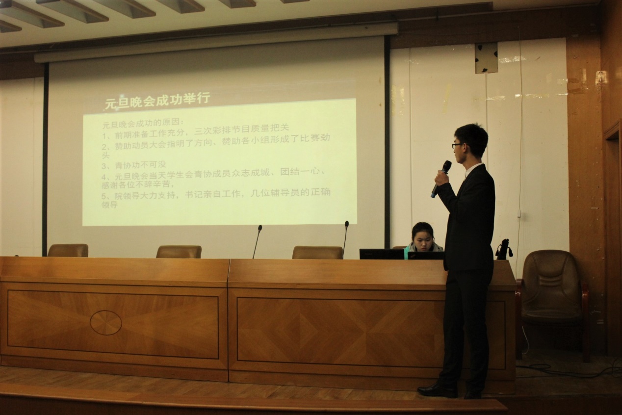 威廉希尔中文官网