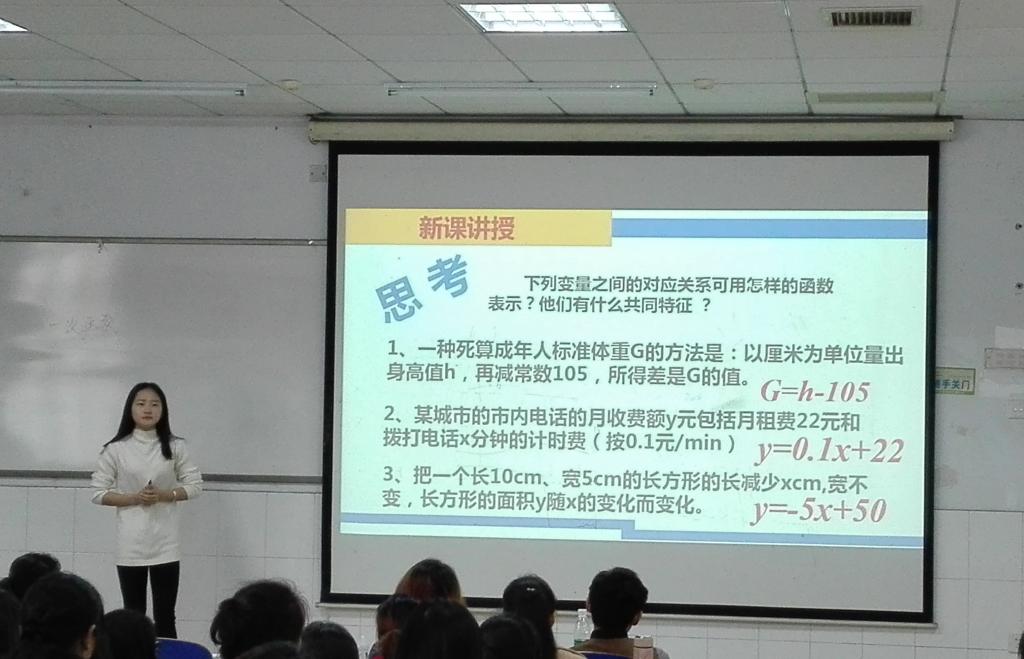 威廉希尔中文官网