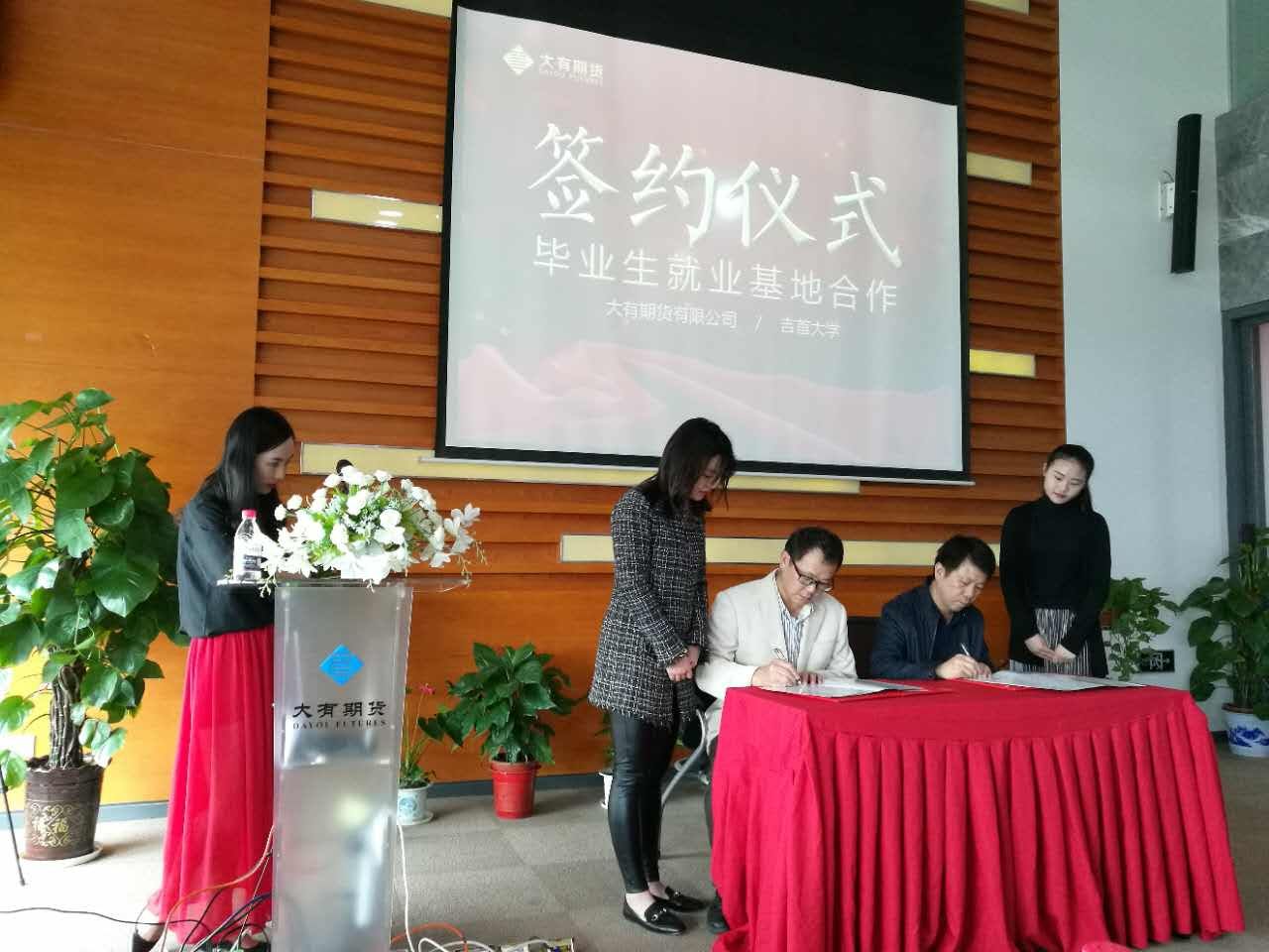 威廉希尔中文官网