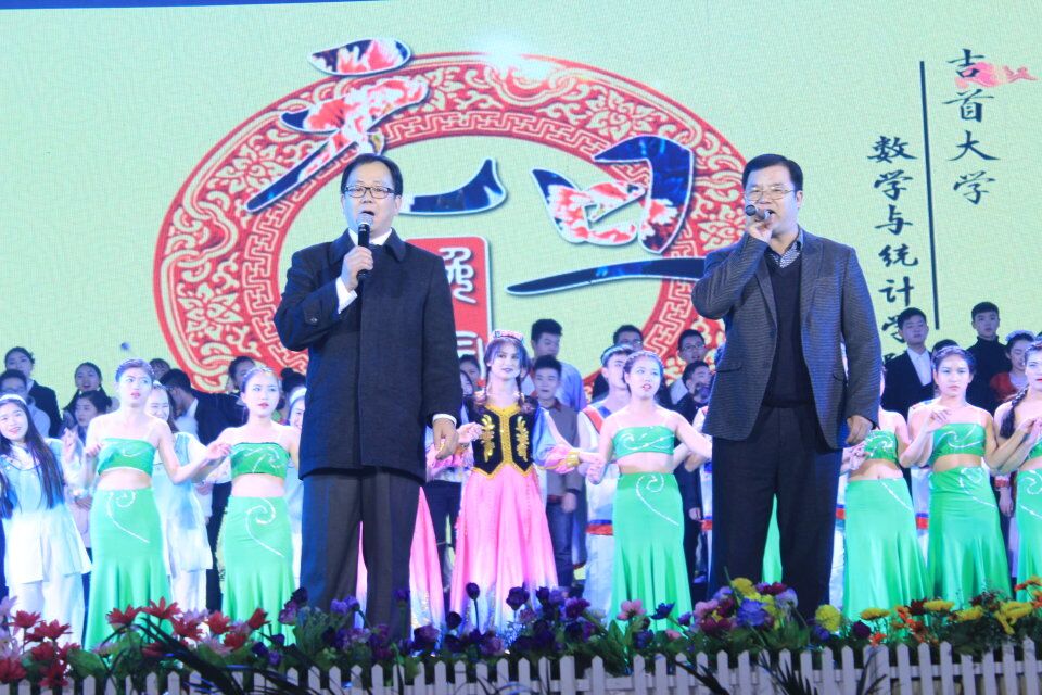 威廉希尔中文官网