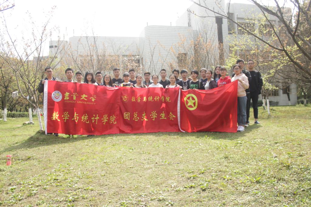 威廉希尔中文官网