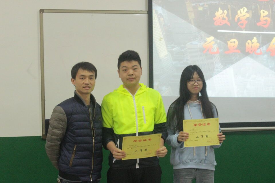 威廉希尔中文官网