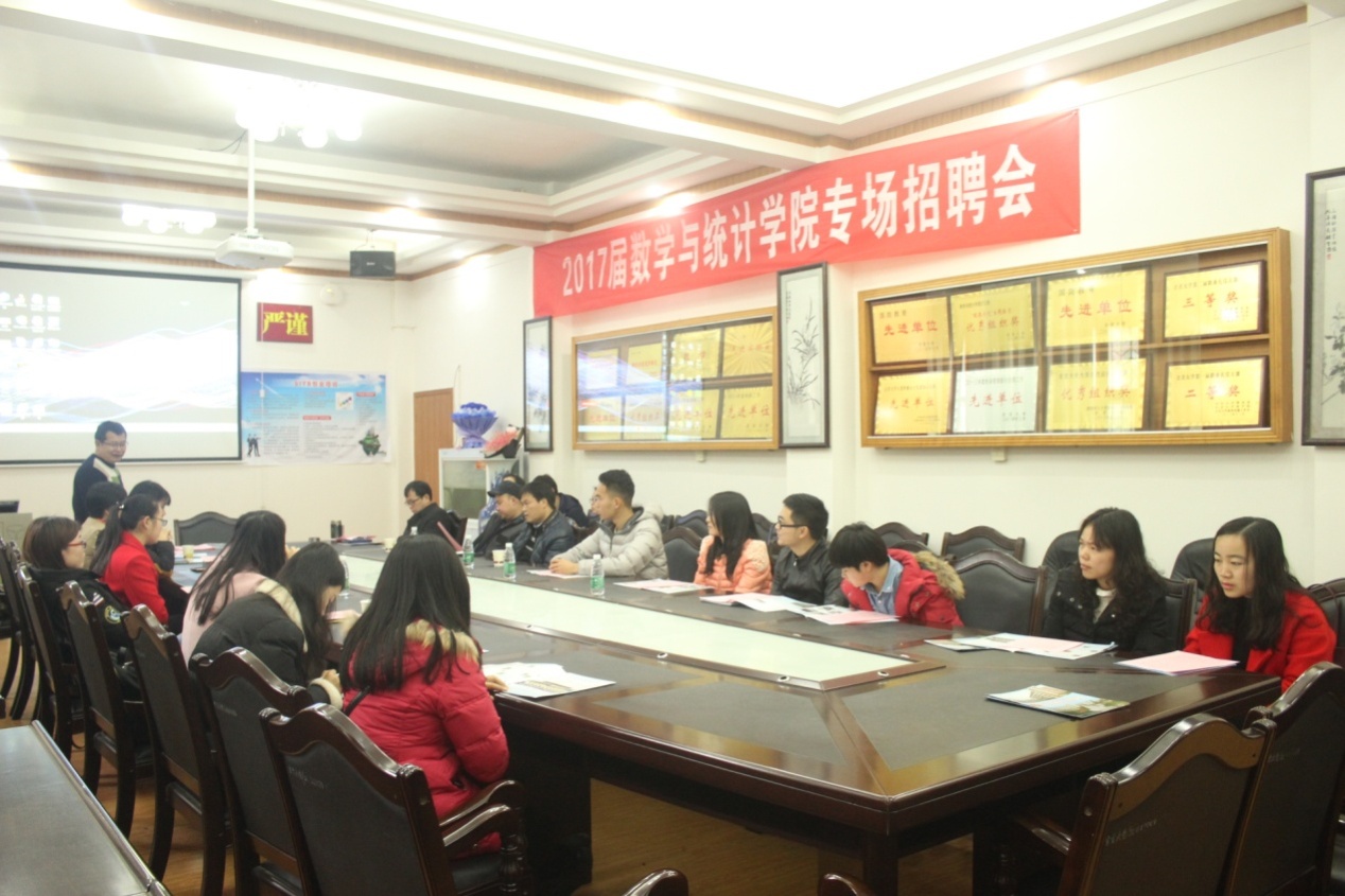 威廉希尔中文官网