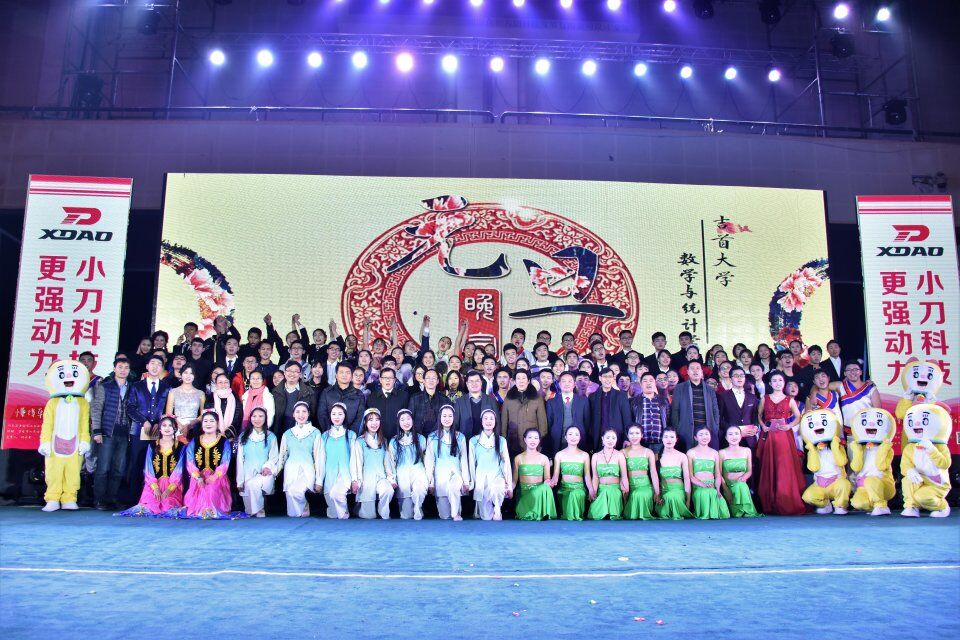 威廉希尔中文官网