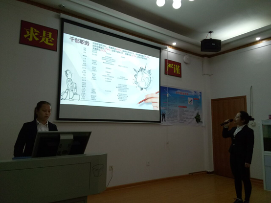 威廉希尔中文官网