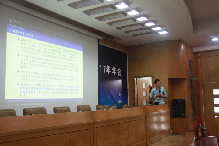 威廉希尔中文官网