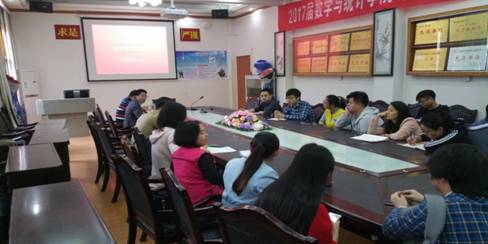 威廉希尔中文官网