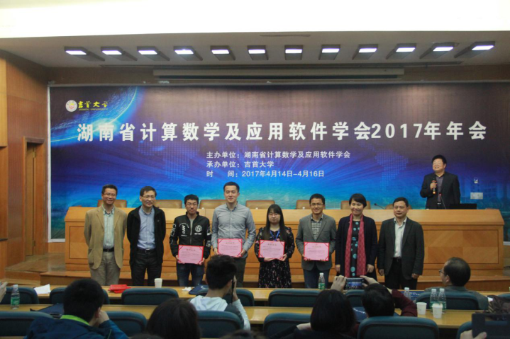 威廉希尔中文官网