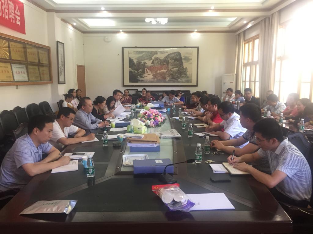 威廉希尔中文官网