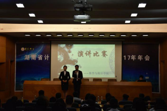 威廉希尔中文官网