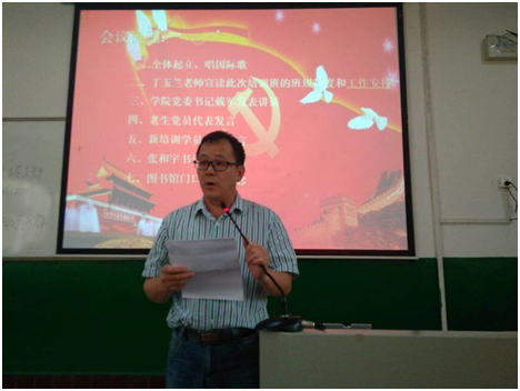 威廉希尔中文官网