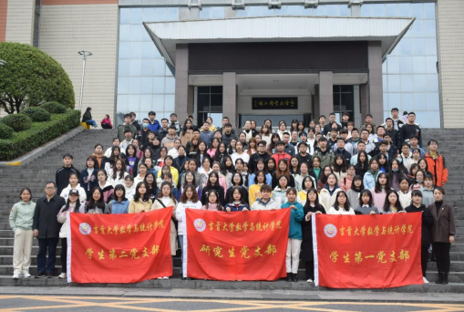 威廉希尔中文官网