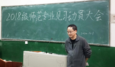 威廉希尔中文官网