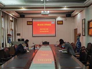 威廉希尔中文官网