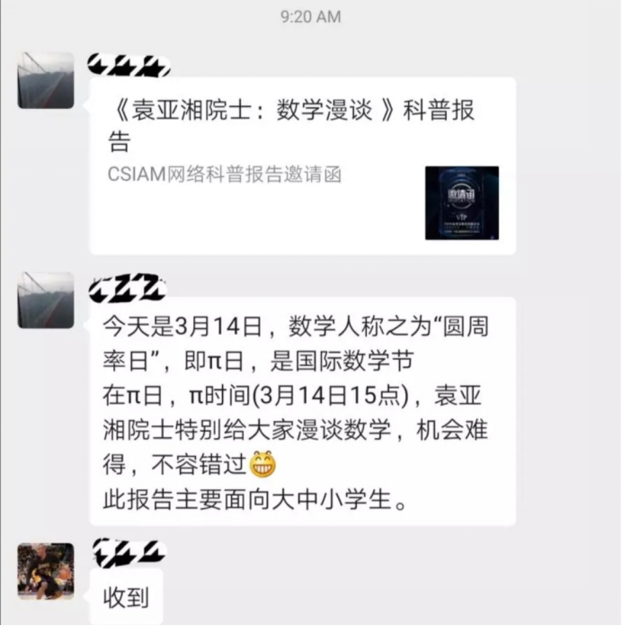 威廉希尔中文官网