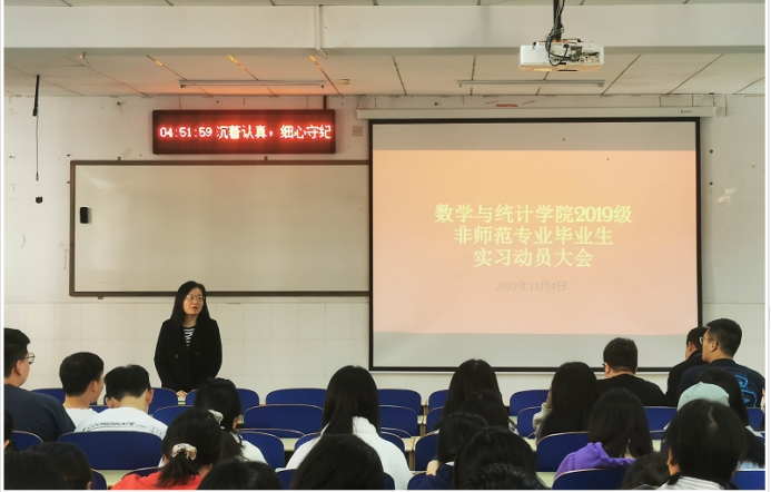 威廉希尔中文官网