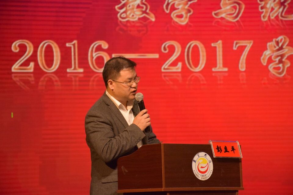 威廉希尔中文官网