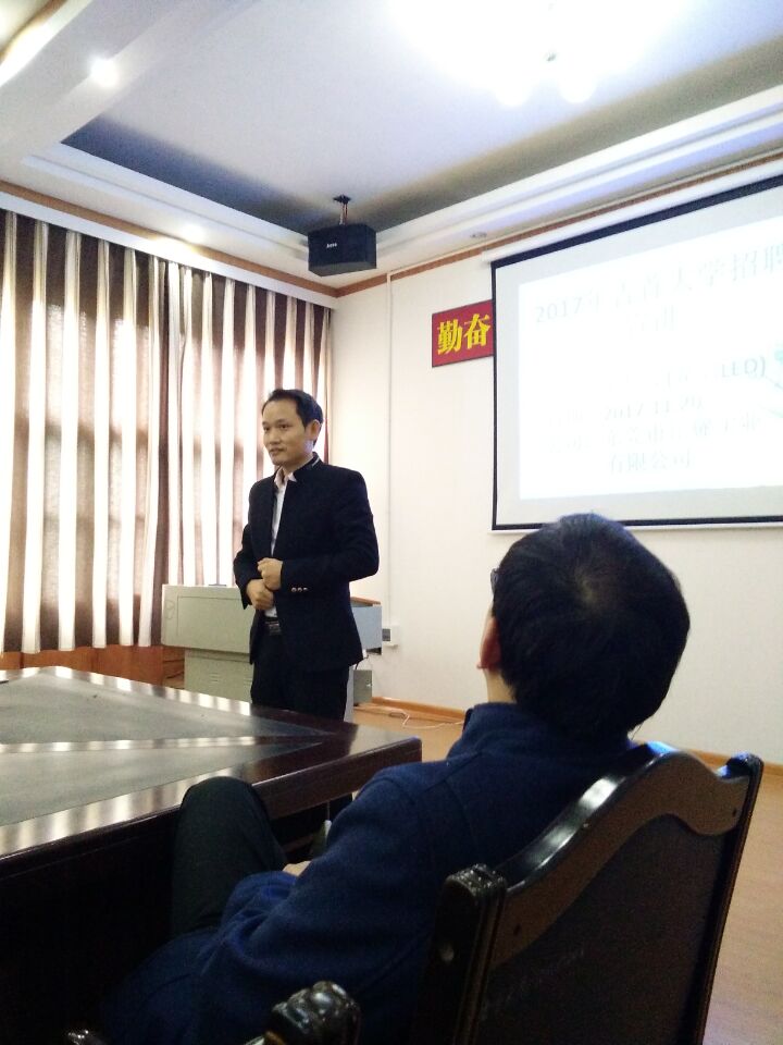 威廉希尔中文官网