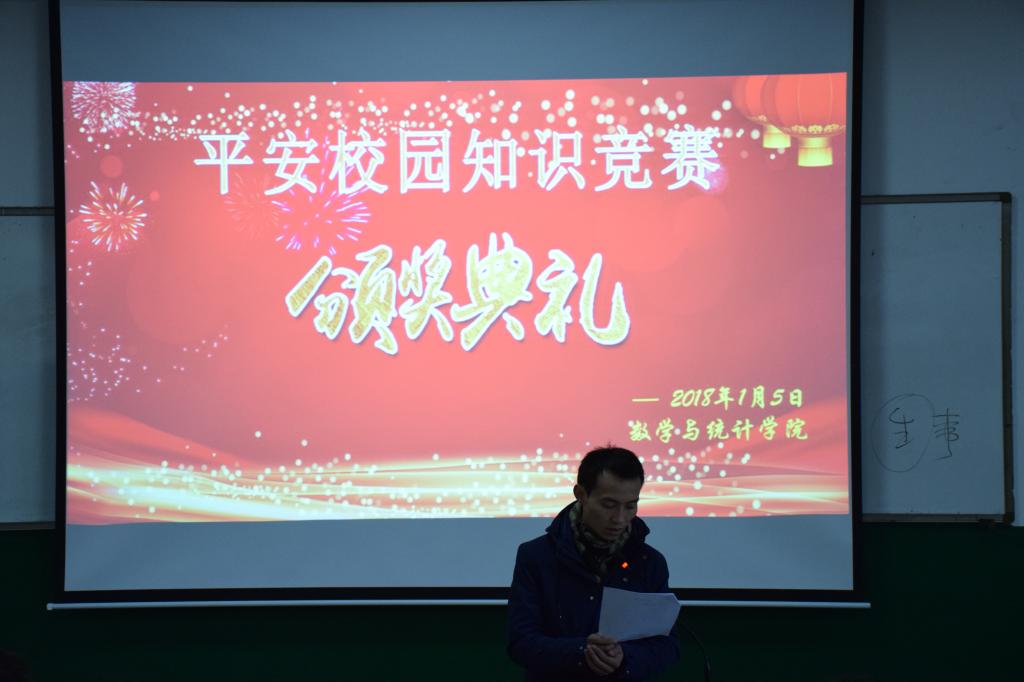 威廉希尔中文官网