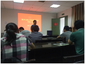 威廉希尔中文官网