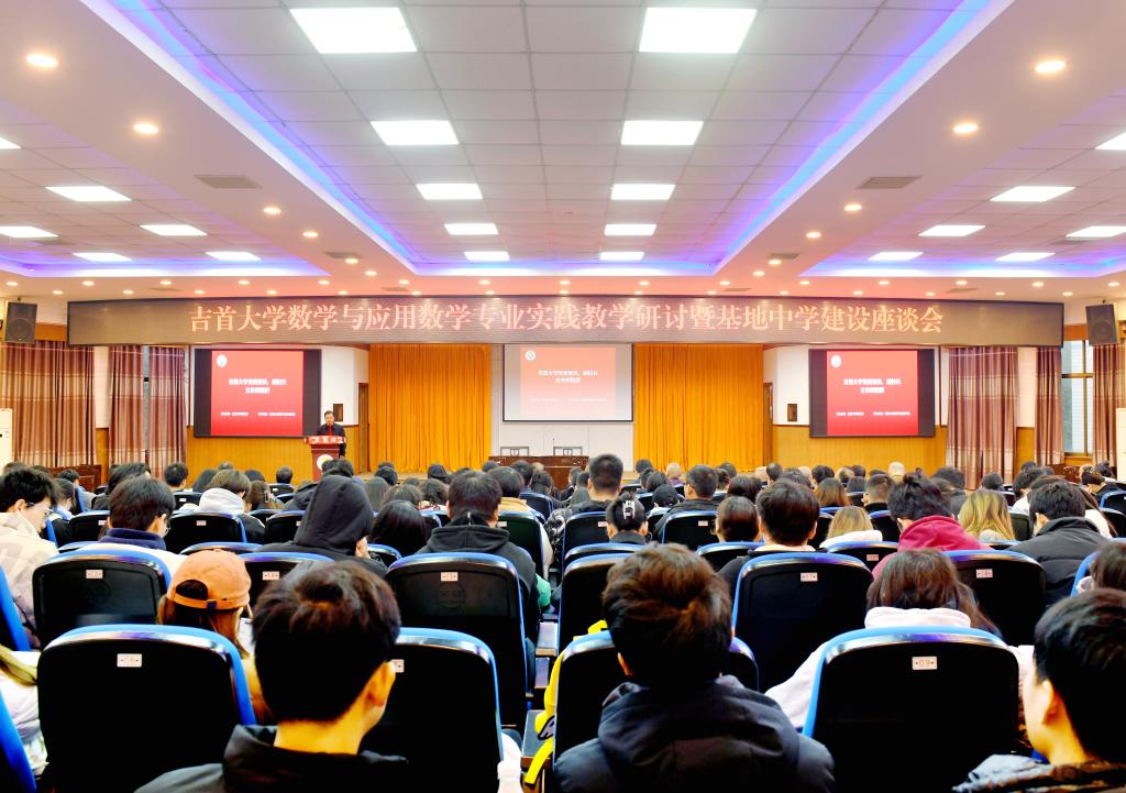 威廉希尔中文官网